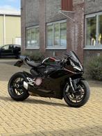 Ducati Panigale V2, Info@ducati.com, Ducati North Europe B.V., Bedrijf, Super Sport