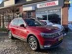 Volkswagen Tiguan 1.4 TSI ACT Connected Series Aut. |Virtual, Auto's, Stof, Euro 6, 4 cilinders, 150 pk