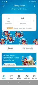 Efteling kortingen, Tickets en Kaartjes, Kortingsbon, Pretpark