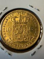 Gouden tientje 1832 Willemm I, Postzegels en Munten, Munten | Nederland, Koning Willem I, Losse munt, 10 gulden, Goud