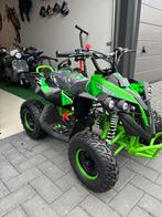 RoadMax | Renegade Kinder Quad 50cc E-Start Nieuw, Nieuw, Ophalen of Verzenden, Nijverheidsstraat 13 Sittard, Info@roadmax.nl