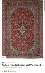Perzisch tapijt, Huis en Inrichting, Stoffering | Tapijten en Kleden, 200 cm of meer, 200 cm of meer, Rechthoekig, Ophalen of Verzenden