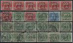 356 - 73  gebruikt + 3x 356a, Postzegels en Munten, Postzegels | Nederland, Verzenden, T/m 1940, Gestempeld