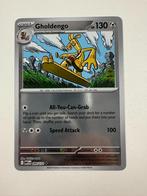 099/132 Gholdengo Reverse Holo Mega Evolution Pokemon Kaart, Ophalen of Verzenden, Nieuw, Losse kaart