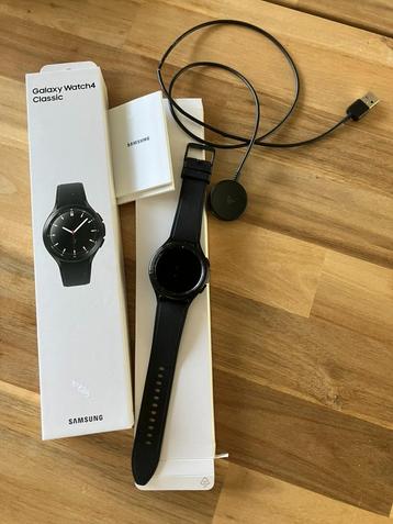 Smart Watch Galaxy 4 beschikbaar voor biedingen