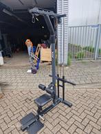 ATX Lat Pull / Low Row combo, Sport en Fitness, Fitnessmaterialen, Ophalen, Info@defitnessmakelaar.nl, ATX, Overige typen