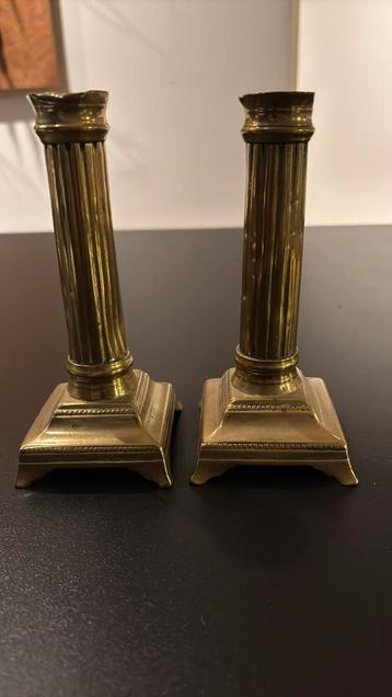 2 koperen kandelaartjes beschikbaar voor biedingen