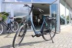 BSP Brazz l Bafang M200 l 450wh l 57 cm l NIEUW