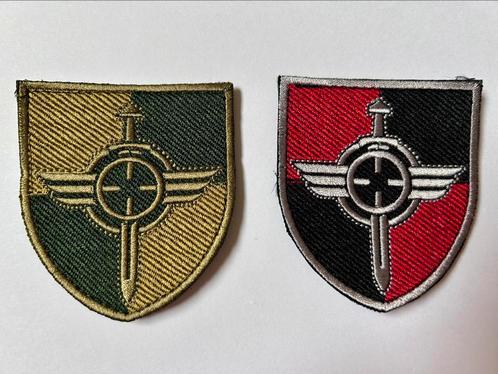 Militaire Patch – Oekraïense Strijdkrachten, Verzamelen, Militaria | Algemeen, Landmacht, Embleem of Badge, Nederland, Ophalen of Verzenden
