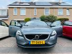 Volvo V40 1.5 T2 122PK Geartronic 2018 Grijs, Auto's, 65 €/maand, 1498 cc, 700 kg, 122 pk
