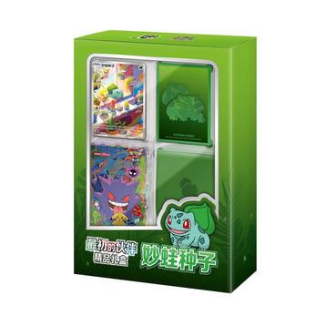 Pokemon Collect 151 First Partner Gift Box Bulbasaur 🍃 beschikbaar voor biedingen
