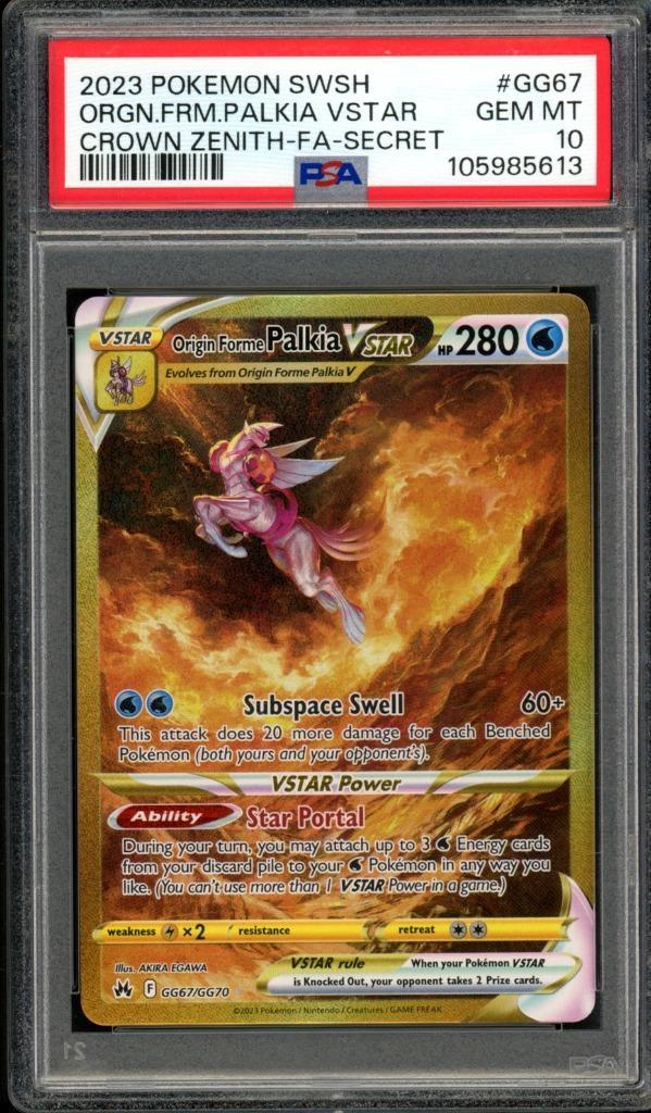 Origin Forme Palkia VSTAR PSA 10 - GG67/GG70 - Crown Zenith, Hobby en Vrije tijd, Verzamelkaartspellen | Pokémon, Zo goed als nieuw