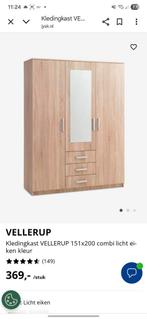 Jysk Vellerup kledingkast 150x200, Huis en Inrichting, Kasten | Kledingkasten, Ophalen, Gebruikt, 50 tot 75 cm, 150 tot 200 cm