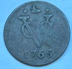 VOC duit West Frisia 1765 type B met een kleine 7, Postzegels en Munten, Munten | Nederland, Ophalen of Verzenden, Vóór koninkrijk