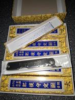 Higonokami Aogami Kurouchi Zakmes (advr 296 ), Ophalen of Verzenden, Nieuw