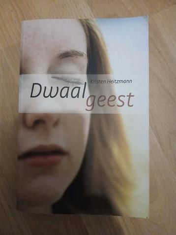 Kirsten Heitzmann - Dwaalgeest beschikbaar voor biedingen