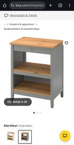 TORNVIKEN keuken eiland - Gezocht, 100 tot 150 cm, Grijs, Ophalen of Verzenden, Zo goed als nieuw