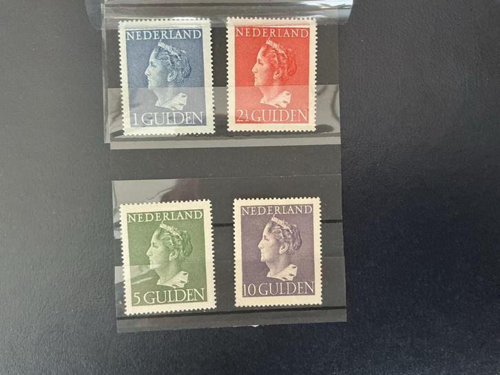 Wilhelmina Gulden Zegels - Set van 4 ongebruikt, Postzegels en Munten, Postzegels | Nederland, Na 1940, Ophalen of Verzenden