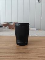 Sigma 16 mm f1.4 DC DN Sony E-mount, Audio, Tv en Foto, Fotografie | Lenzen en Objectieven, Ophalen, Zo goed als nieuw