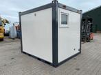 Nette toiletunit sanitairunit, Ophalen of Verzenden