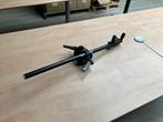 Bresser reflector houder, Ophalen, Onbekend, Bresser, Zo goed als nieuw