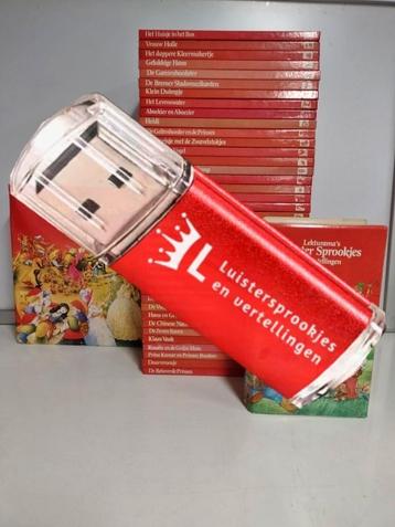 Lekturama USB stick sprookjes  beschikbaar voor biedingen