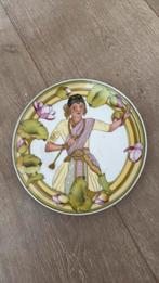 Wandbord porcelein unicef, Ophalen of Verzenden