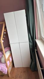 Ikea kast gratis, Huis en Inrichting, Kasten | Kledingkasten, Ophalen, Zo goed als nieuw, 25 tot 50 cm, Minder dan 100 cm