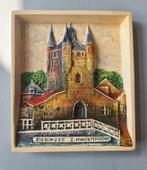 Hobra Z-Havenpoort ZIERIKZEE reliëf tegel., Antiek en Kunst, Antiek | Wandborden en Tegels, Ophalen of Verzenden