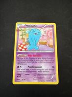 Wobbuffet (GEN RC11), Hobby en Vrije tijd, Verzamelkaartspellen | Pokémon, Ophalen of Verzenden, Nieuw, Losse kaart