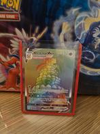 Alcremie Vmax rainbow, Hobby en Vrije tijd, Verzamelkaartspellen | Pokémon, Ophalen of Verzenden, Zo goed als nieuw