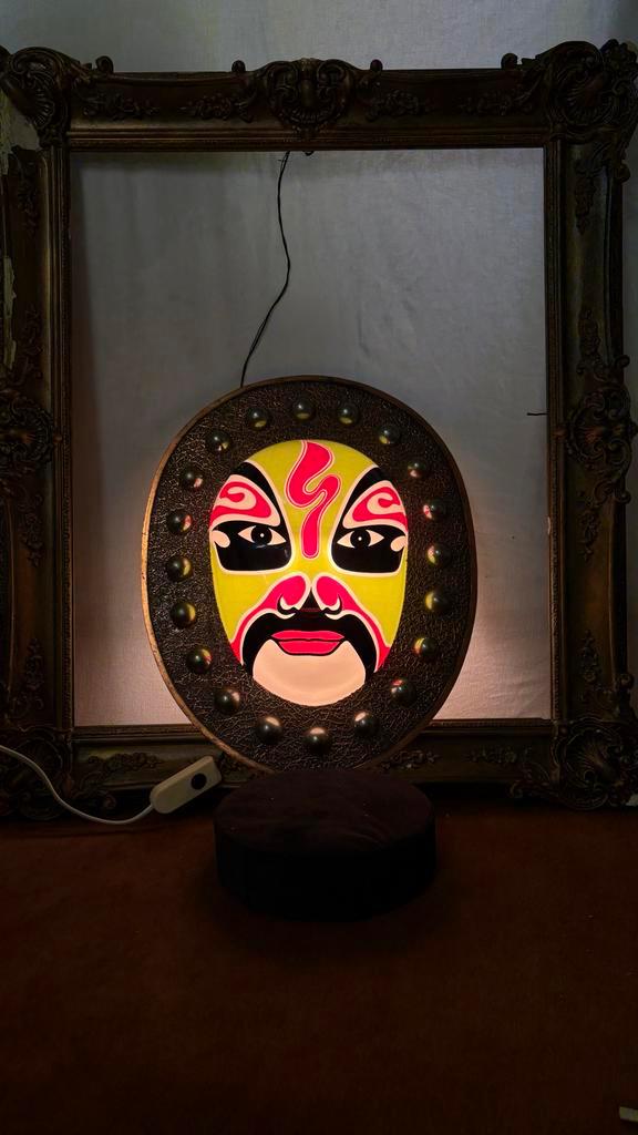Chinese Theatermasker Lamp - Tai Shih-Tsi, Antiek en Kunst, Antiek | Lampen, Ophalen of Verzenden