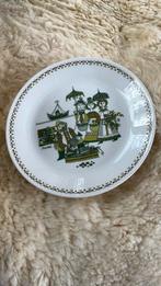 Figgjo Flint Market bord 24 cm, Huis en Inrichting, Keuken | Servies, Gebruikt, Ophalen of Verzenden, Bord(en), Overige stijlen