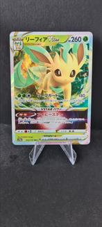 Leafeon VSTAR 012 JAPANS vstar universe, Ophalen of Verzenden, Zo goed als nieuw