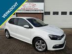 Volkswagen Polo 1.0 Trend. AIRCO CRUIS CARPLAY INRUIL MOG !!, Voorwielaandrijving, Stof, Gebruikt, Met garantie (alle)