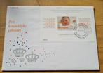 Munt geboorte prinses Amalia, Postzegels en Munten, Munten | Nederland, Ophalen of Verzenden, Overige waardes, Losse munt
