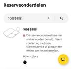 Gezocht: accessoires voor IKEA symfonisk paneel, Ophalen of Verzenden, Zo goed als nieuw, Sonos, Minder dan 60 watt