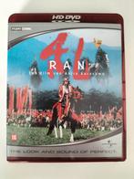 Ran HD Dvd, Cd's en Dvd's, Blu-ray, Ophalen of Verzenden, Zo goed als nieuw