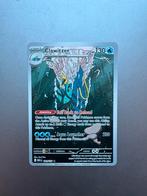 MEG Clawitzer 141, Ophalen of Verzenden, Zo goed als nieuw