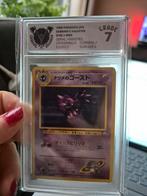 Sabrina's Haunter PSA Grade 7 Japans pokemon kaarten, Ophalen of Verzenden, Zo goed als nieuw