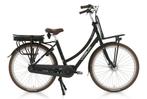 Vogue elite m300 middenmotor actie op=op, Overige merken, Nieuw, Ophalen of Verzenden, 47 tot 51 cm