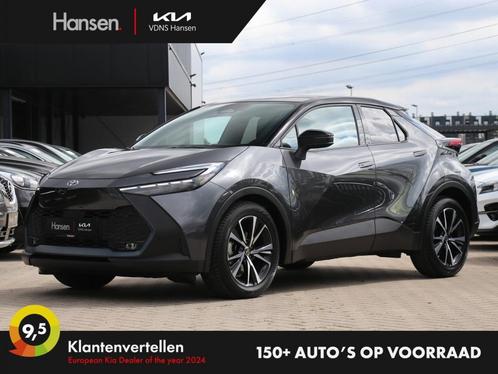 Toyota C-HR 1.8 Hybrid 140 Dynamic I Navi I Keyless I Dodeho, Auto's, Toyota, Particulier, C-HR, ABS, Achteruitrijcamera, Adaptive Cruise Control