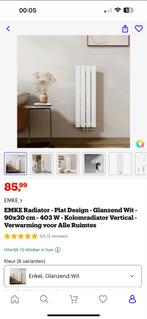 Radiator 90x30 cm, Doe-het-zelf en Verbouw, Verwarming en Radiatoren, Ophalen, Radiator, Nieuw, Minder dan 60 cm