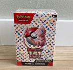 ️️⭐️ Pokémon Scarlet&Violet 151 booster bundle | Nieuw ⭐️, Ophalen of Verzenden, Nieuw, Booster, Foil