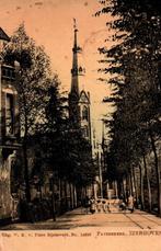 Ansichtkaart Eindhoven, Verzamelen, Ansichtkaarten | Nederland, Verzenden, Noord-Brabant