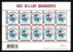 2010 Vel Decemberzegels Snoopy  2777 postfris, Postzegels en Munten, Postzegels | Nederland, Na 1940, Verzenden, Postfris