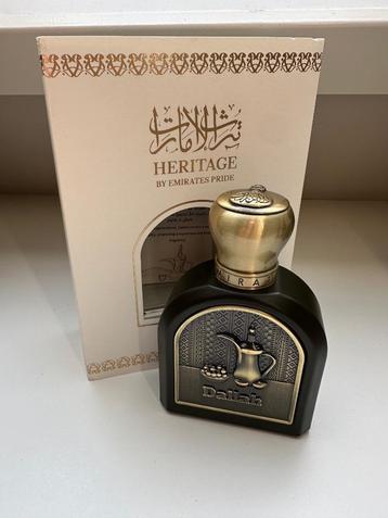 Emirates Pride - Dallah - decant (10ml) parfum beschikbaar voor biedingen