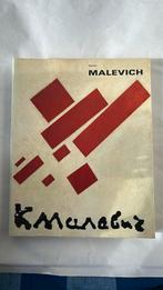 Malevich, Antiek en Kunst, Ophalen