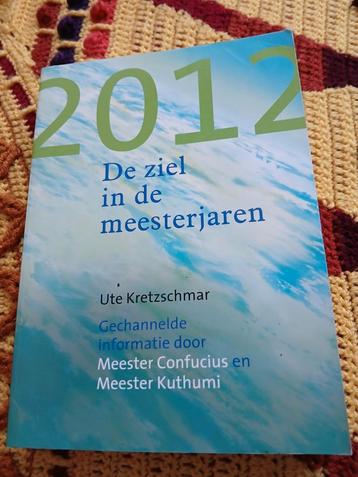 2012: De ziel in de meesterjaren - Ute Kretzschmar beschikbaar voor biedingen