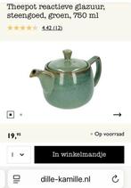 Dille en Kamille teapot, Ophalen, Zo goed als nieuw